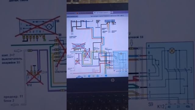 Меняем руль ГАЗ 3110 на руль ГАЗ 31105