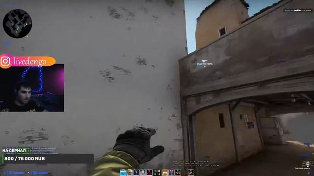 СТРИМ КС:ГО/РАЗНОСИМ ММ БЕЗ ПРИЦЕЛА!