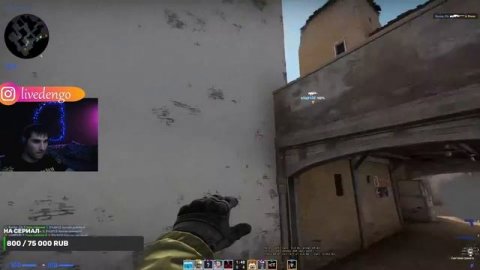 СТРИМ КС:ГО/РАЗНОСИМ ММ БЕЗ ПРИЦЕЛА!