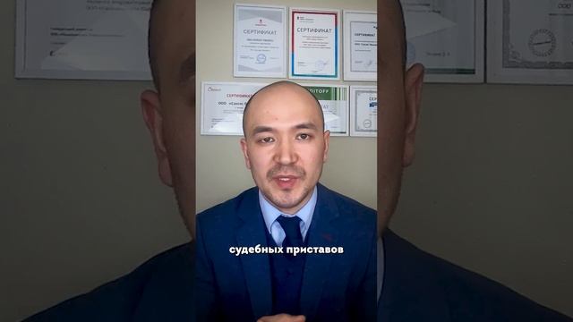 Проверка квартиры на юридическую чистоту