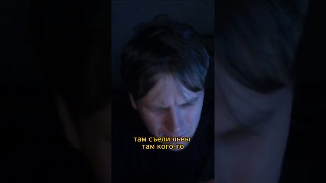 Я против цирков и зоопарков