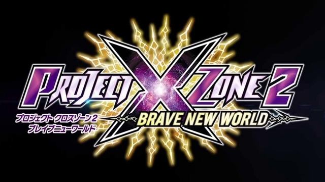 Conquest (Ablaze) (Fire Emblem Awakening) Project X Zone 2: Brave New World Music Extended