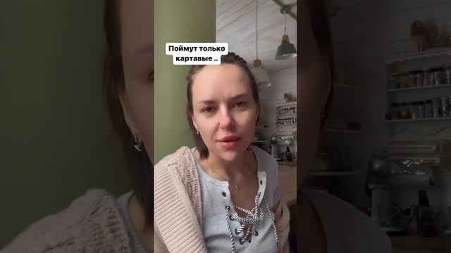 Моя история картавости