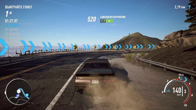 Need for Speed Payback 2024.10.26 - 00.30.47.03