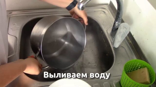 Мои кастрюли теперь всегда блестят. Делюсь простым средством