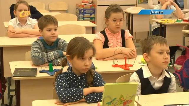 СЕСТЕР И БРАТЬЕВ ЗАЧИСЛЯТ В ОДНУ ШКОЛУ