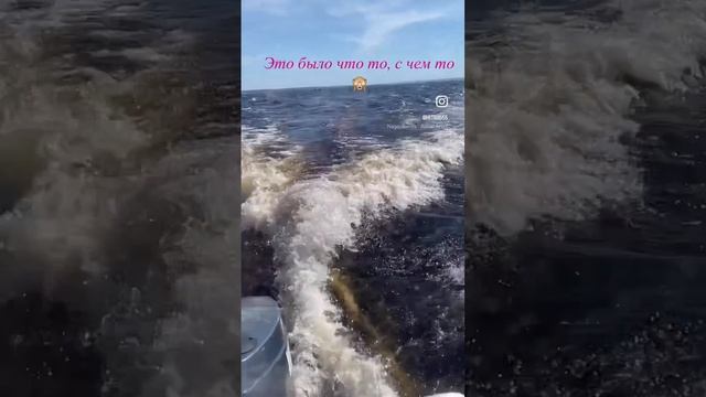 Стихия! Вода бывает не спокойна)