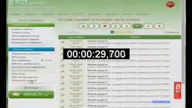 как заработать деньги школьнику во время летних каникул