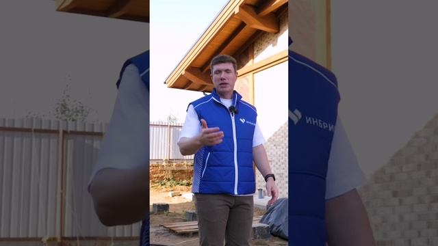 Рациональный подход к строительству дома