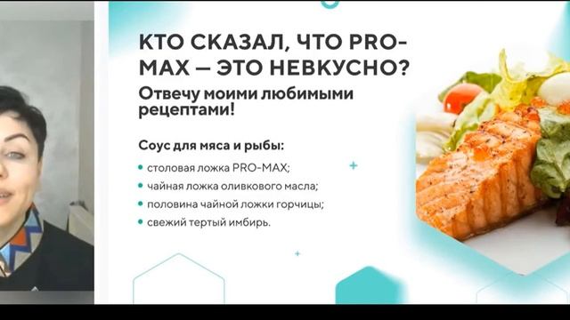 Почему полезны гели?