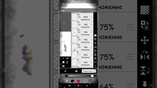 Нью обработочка =3