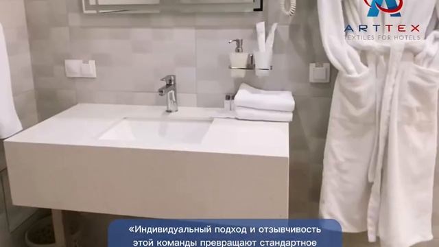 Видео-отзыв о текстильной компании «АртТекс»