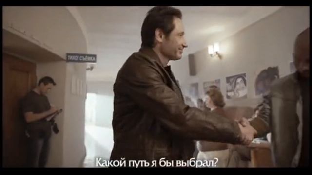 Дэвид Духовны Реклама о России