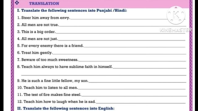#pseb class-9th worksheet 1 (Happy prince) English  workbook solution