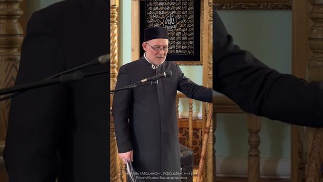 Если я намаз не читаю, как я буду уразу держать? #рамадан #ураза #islam #мусульмане #пост #намаз