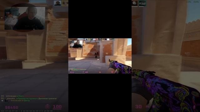 бегу я такой #cs2 #faceit #cs2moments #humor #рекомендации
