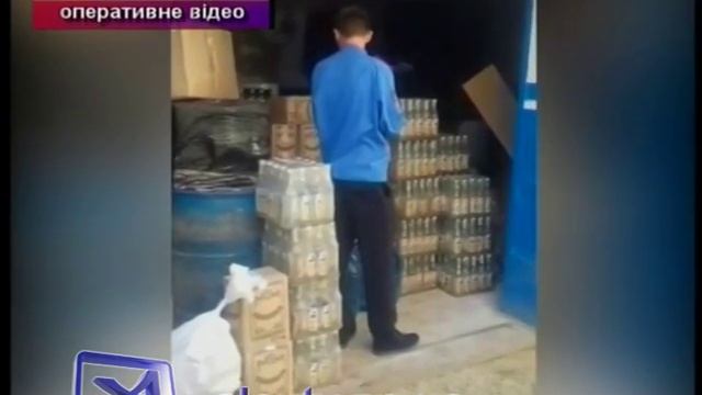 Подпольный цех