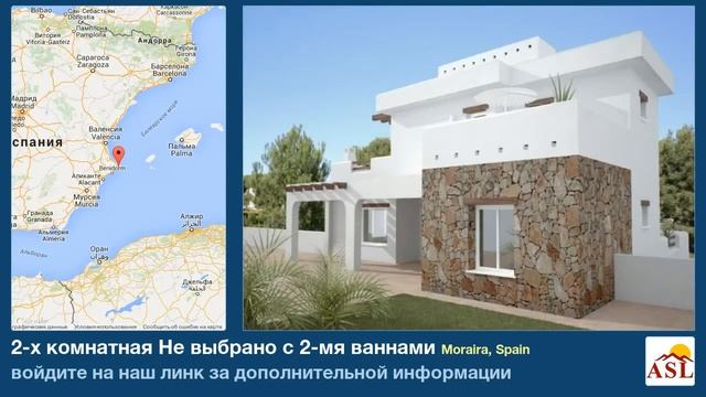 2-х комнатная Не выбрано в продаже с 2-мя ваннами в Moraira