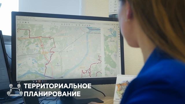 Институт развития агломерации Нижегородской области