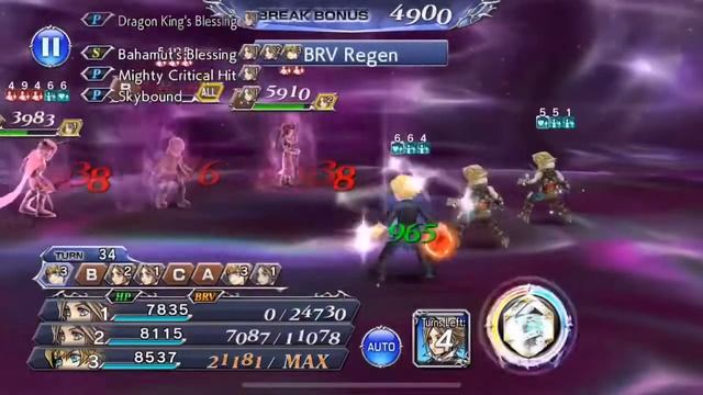 Dissidia Final Fantasy Opera Omnia [Power & Magic’s Chasm] - Rising EX (Lv. 110) Batch 6