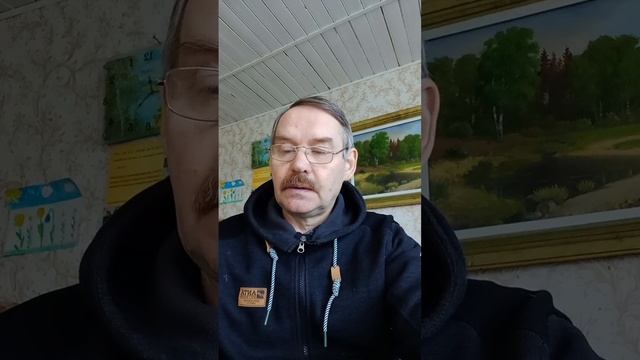 Апостол Павел послание 15 глава