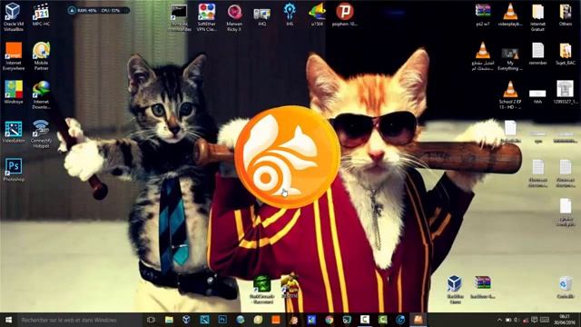 Uc Browser One Of Best Browsers In The Worlds