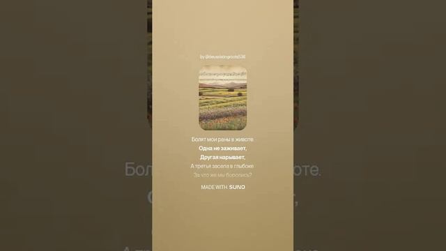 С одесского кичмана .
Русская народная песня.