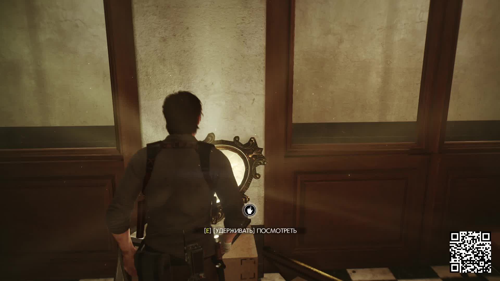 6.The Evil Within 2