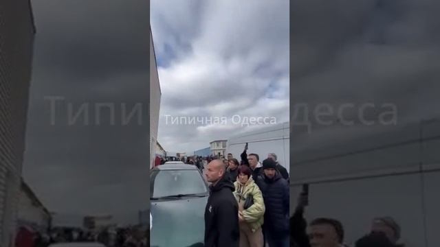 ‼️🇺🇦🔥💪В Одессе бунт против военкомов на рынке 7-й километр !!!