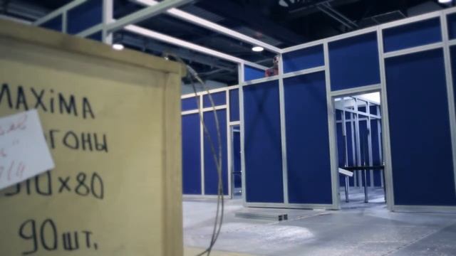 Строительство пресс-центра