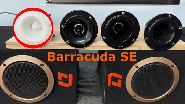 Большой обзор рупоров от DL Audio