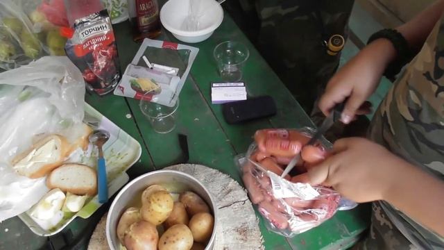 Не наКОПали, зато вкусно отдохнули.