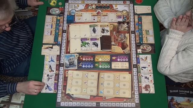 442 Энциклопедия I Играем в настольную игру. Encyclopedia board game.