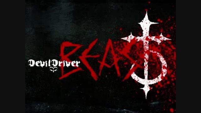 DevilDriver - Fortune Favors The Brave