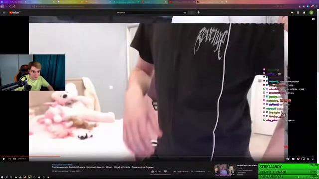 БРАТИШКИН СМОТРИТ   Топ Моменты с Twitch   Донное Царство   Анекдот Жожо   Шарф