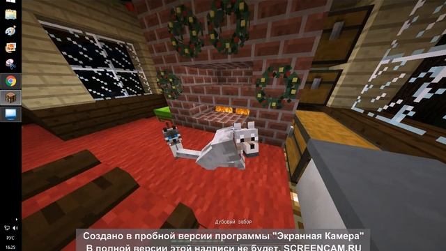 кухня 2