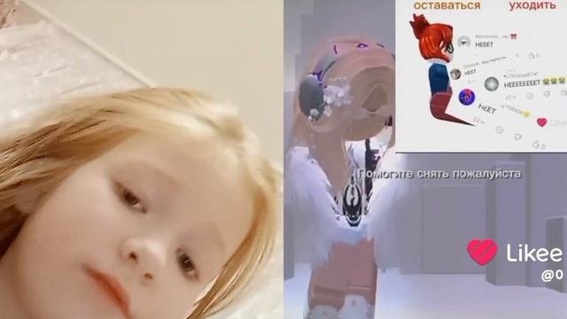 помогите снять пж