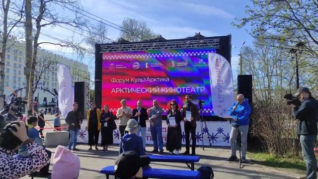 Арктическая кухня и закрытие фестиваля "Северный характер " Мурманск.