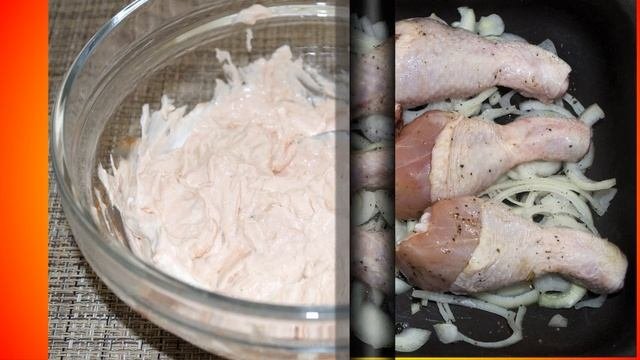 Куриные ножки под сырным соусом.
