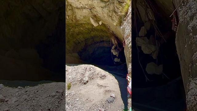 КАРМАДОНСКОЕ УЩЕЛЬЕ