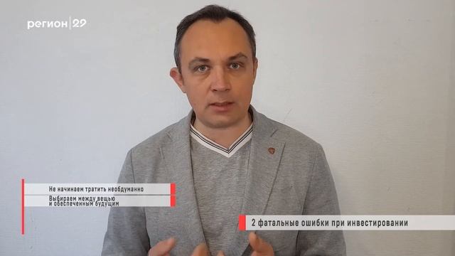 16 06 2021 Бизнес панорама с Акимом Самедовым