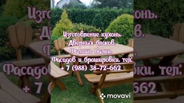 Мебель,кухни