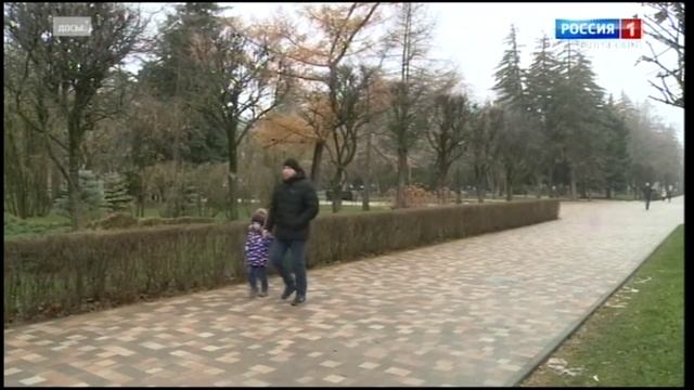 Погода на Ставрополье будет по-осеннему ветреной и дождливой