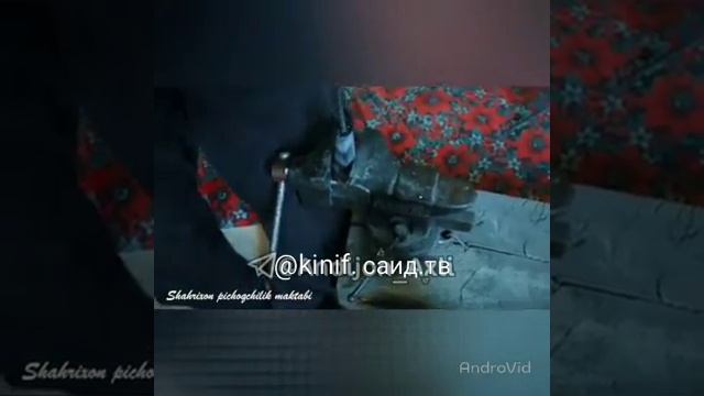 Мастерская