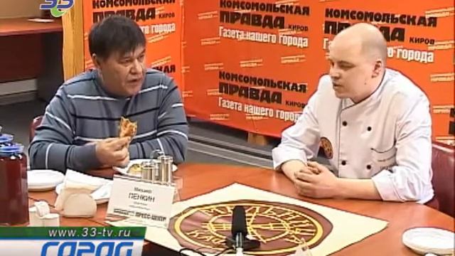 восточная кухня140311
