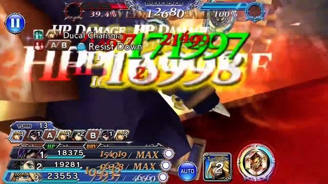 (DFFOO GL/Defender Z Raid) Machina is back at it again