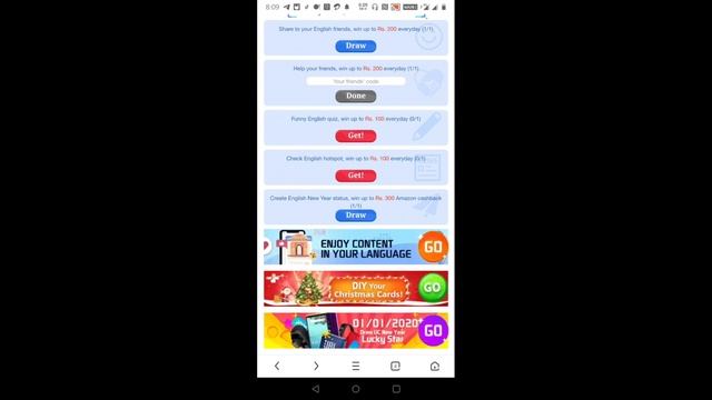 how to make Earn money online mobile app uc browser app