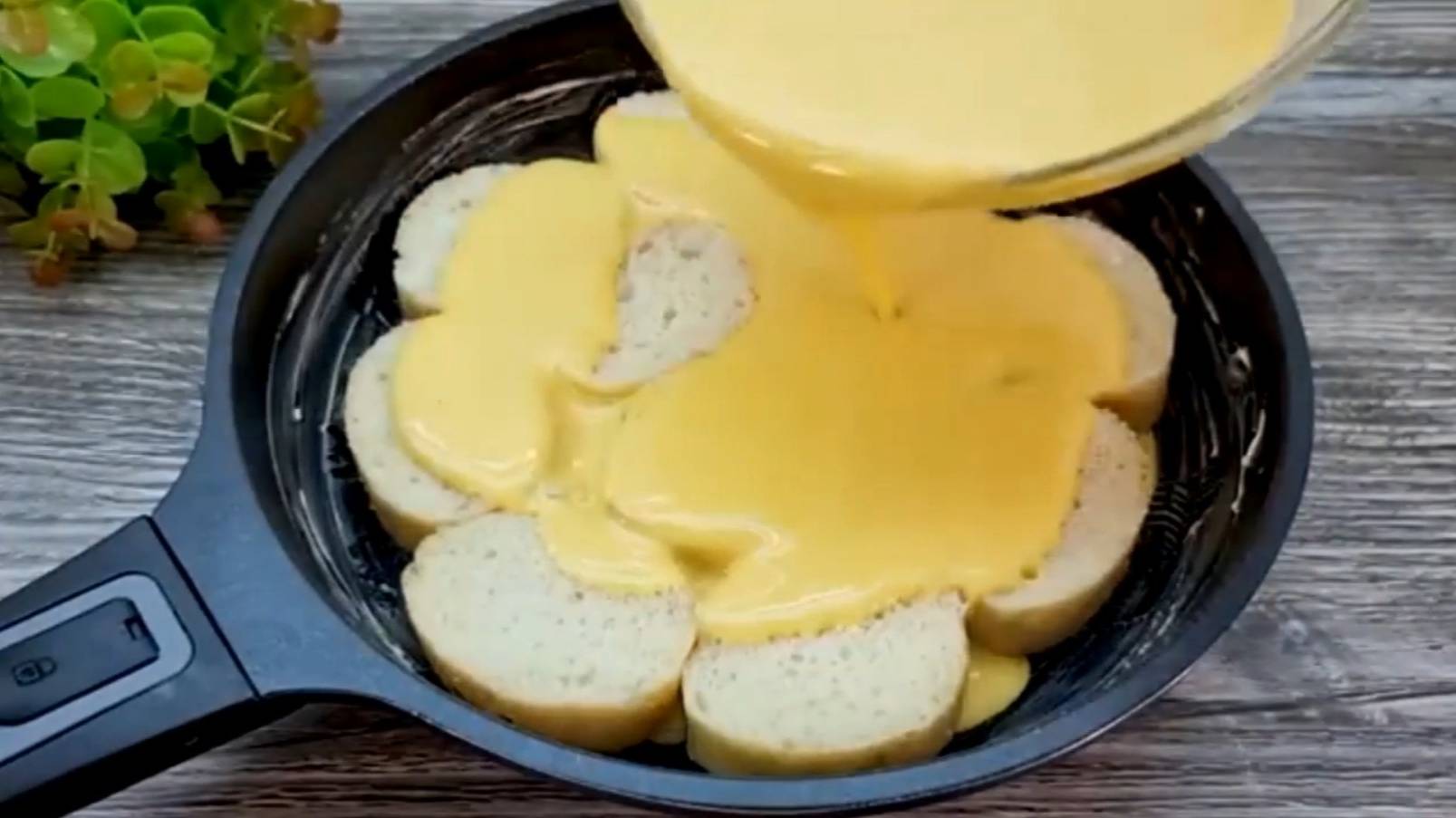 Яичница в хлебе | Быстрый завтрак