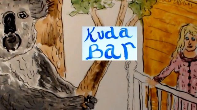 Kuda Bar, The Childrens book about a wise Koala Bear