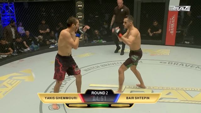Yanis Ghemmouri Vs Bair Shtepin | FREE MMA Fight | BRAVE CF 67